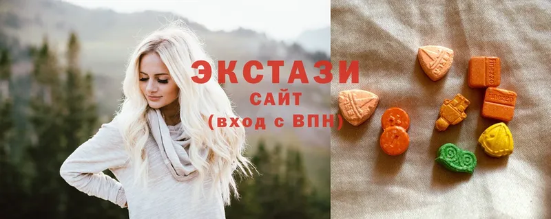 что такое наркотик  Краснозаводск  Ecstasy DUBAI 