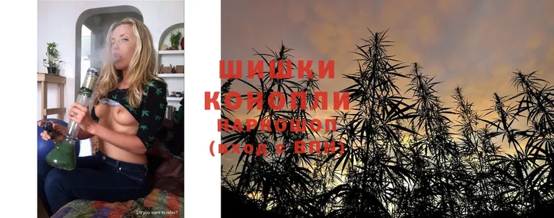 Марихуана Ganja  blacksprut онион  Краснозаводск 